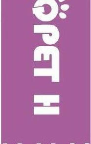 VivaChek VQPET Bloed Glucose Teststrips 2x25strip (bloedglucose Meten Bij Thuisdieren)